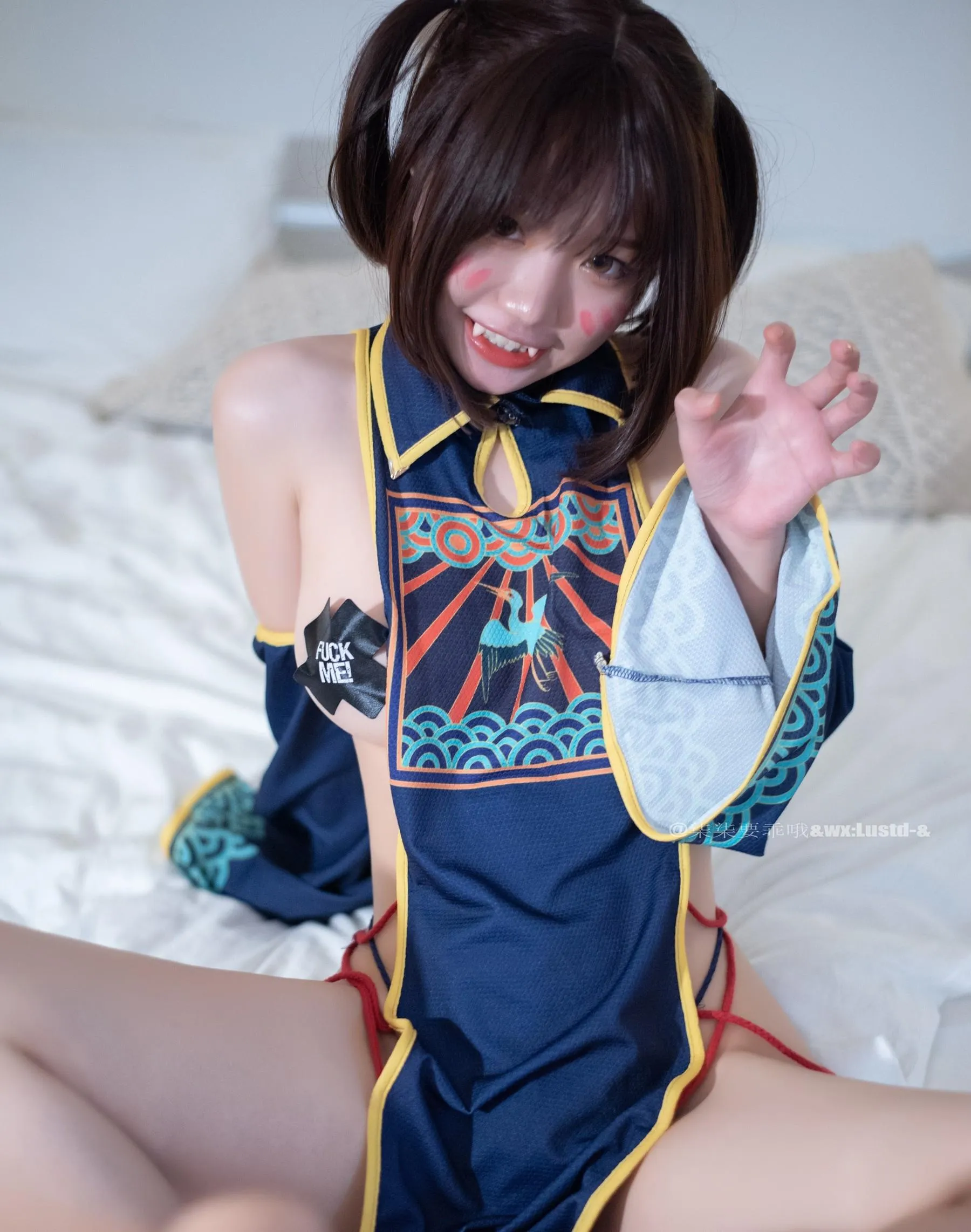 柒柒要乖哦 – NO.13 小僵尸 [46P]插图3